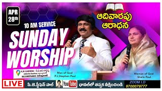 Sunday Worship Service -10 Am Apr 28Th 2024 Pjstephen Paul Shaila Paul