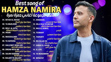 HAMZA NAMIRA FULL ALBUM LAGU TERBAIK HAMZA NAMIRA 2025 | YA MAZLOUM, TAZKARTI, TESMAHY, INSAN