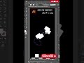 Illustrator Shortcut Challenge 3