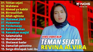 Revina Alvira 'Teman Sejati' Full Album | Qasidah Gasentra Pajampangan Terbaru 2023