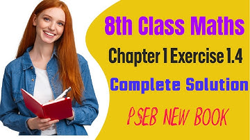 PSEB 8th Class Math New Book Chapter 1 Exercise 1.4 #meetsirmaths #pseb #pseb8thclass #maths
