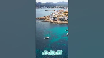 سورة الكهف و،.كا.نك تسمعها لأ..و.ل مر.ة💖💗؛،💚،.💟💐💮،💕بصوت الشيخ حمزة مد.بو.ح🌼💟..🌹💔؛.💞💓💙