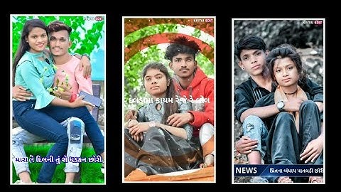 Vidur Rathva New Timli Status 2022 Jagadish Rathva New Timli Status