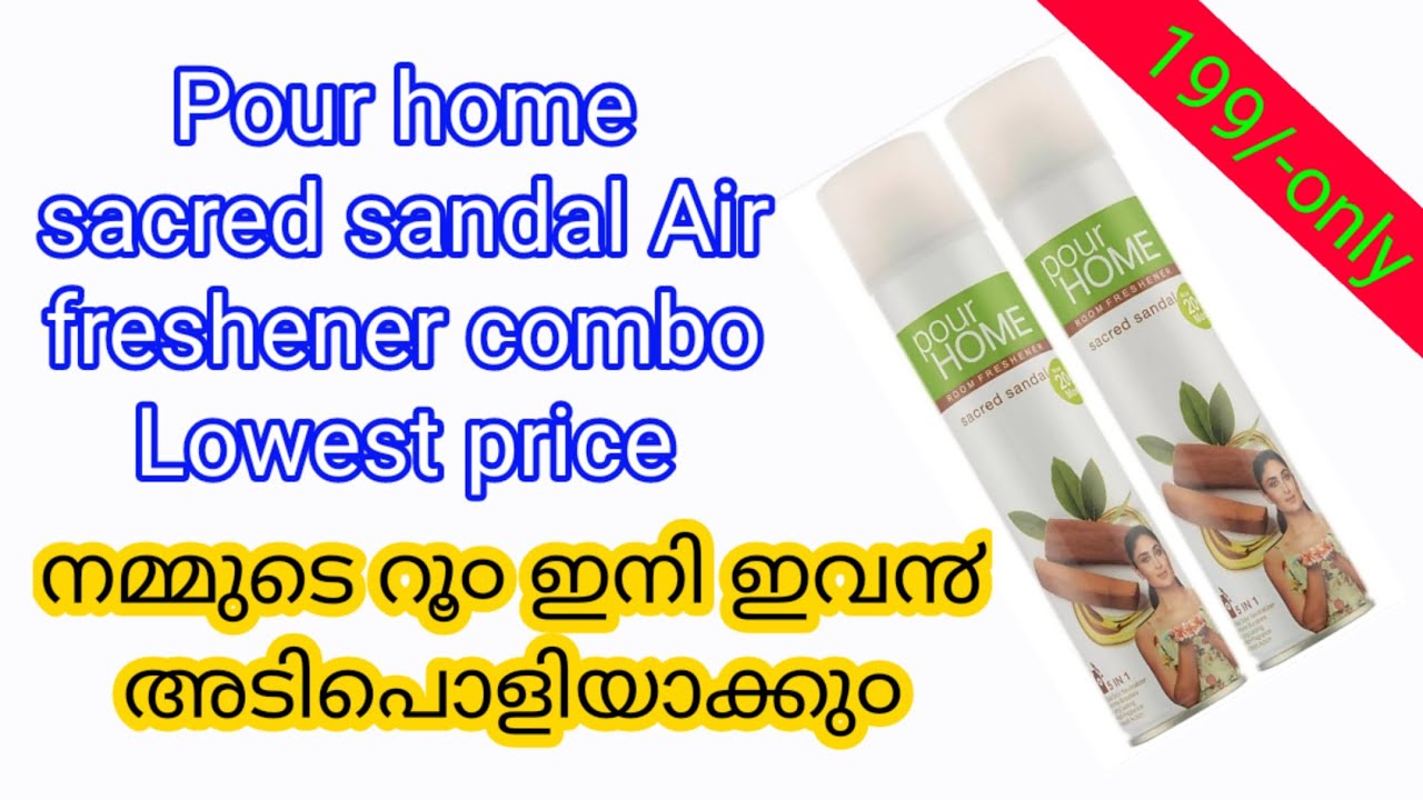 Best long lasting room spray pour home room freshener combo sandal