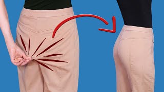 Как уменьшить брюки сзади, чтобы они сидели идеально!
