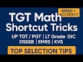 Day-6 |200 Questions Series | UP TGT/PGT Maths में बार-बार पूछे गए सवाल |