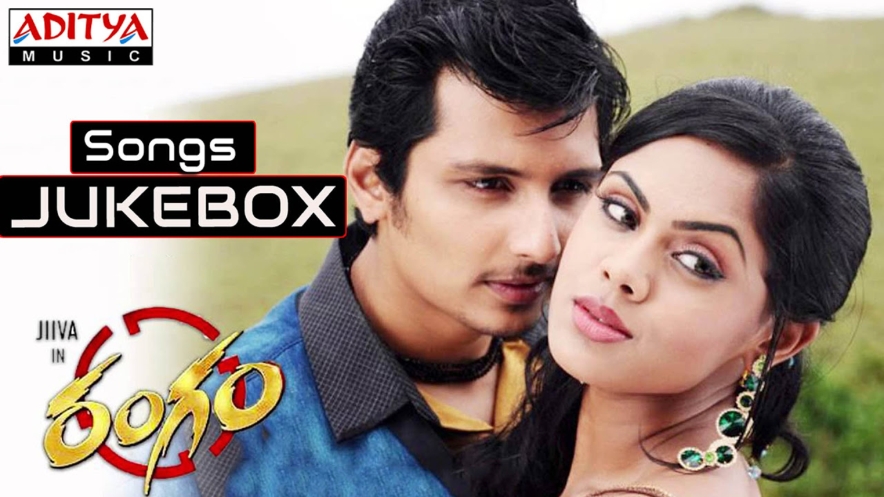 Rangam Telugu Movie  Full Songs Jukebox  Jeeva Karthika