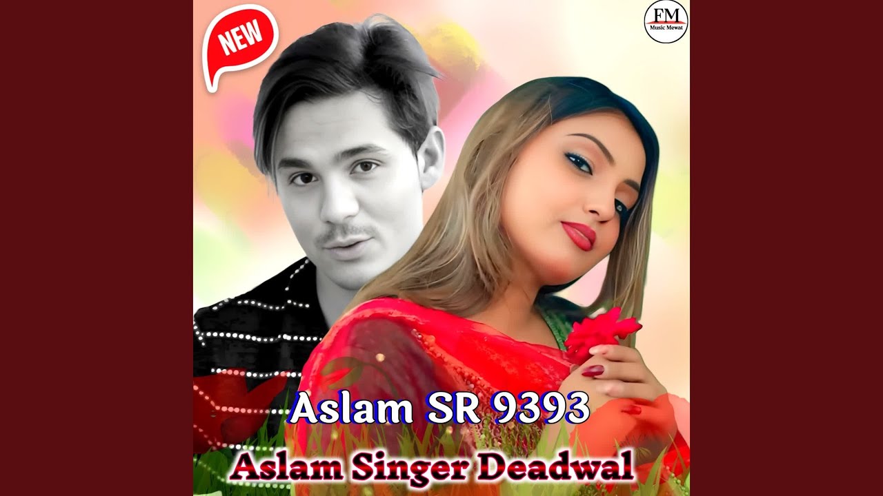 Aslam SR 9393