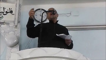 الشيخ محمد أحمد شرشر في ظلال سورة يوسف وقصص القران