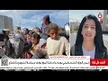 نداء الغضب من رام الله رئيس الوزراء الفلسطيني ي طالب بوقف جريمة التجويع في غزة نداء الغضب من رام الله رئيس الوزراء الفلسطيني ي طالب بوقف جريمة التجويع في غزة