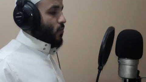 ءاية الكرسي برواية ورش عن نافع للقارئ محمد مصطفى شرعي