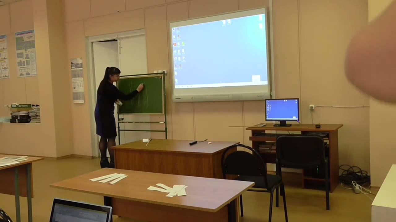 Учебный центр перспектива. Учебный центр фото. Перспектива учебный центр ульяновск. Учебный центр перспектива. Новая школа москва.