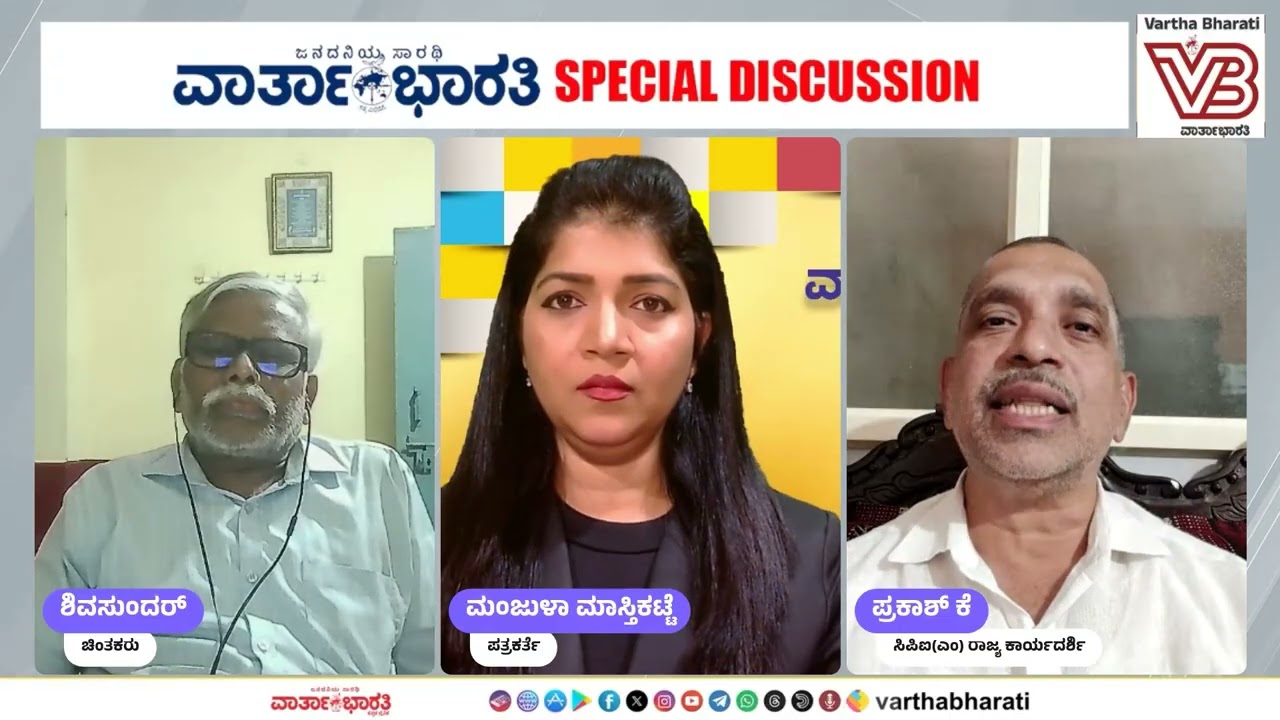 ಮಧ್ಯಪ್ರಾಚ್ಯದಲ್ಲಿ ಆತಂಕ: ಇರಾನ್- ಅಮೇರಿಕಾ, ಇಸ್ರೇಲ್ ಕಾದಾಟ: ಮೋದಿ ಡಿಪ್ಲೊಮೆಸಿ - ತೈಲ ಬೆಲೆ ಏರಿಕೆ‌ ಭಯ