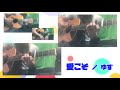 愛こそ/ゆず (cover)