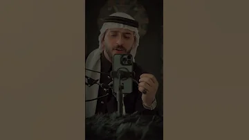 هزتني نسمات الليالي كامله 