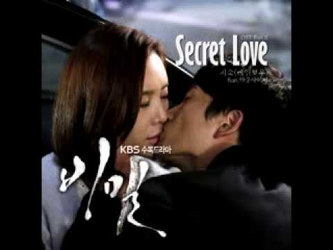 김지숙 (레인보우) (+) Secret Love (Feat. 아웃사이더)