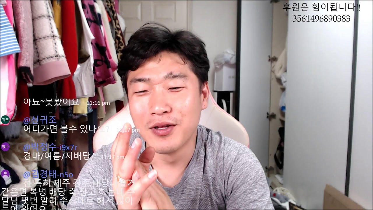 세상에 이런 경마가 다 있나요... 지루하다 지루해!