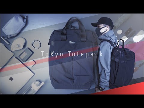 Video: Bellroy Duo Totepack im Test