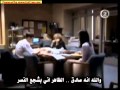 للزعاااااااااااايق ياليتني طماطه مضروبه بلخلاطه للزعاااااااااااايق ياليتني طماطه مضروبه بلخلاطه