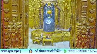 🔴 Live Darshan - Shree Somnath Temple, First Jyotirlinga - 21 - July - 2026