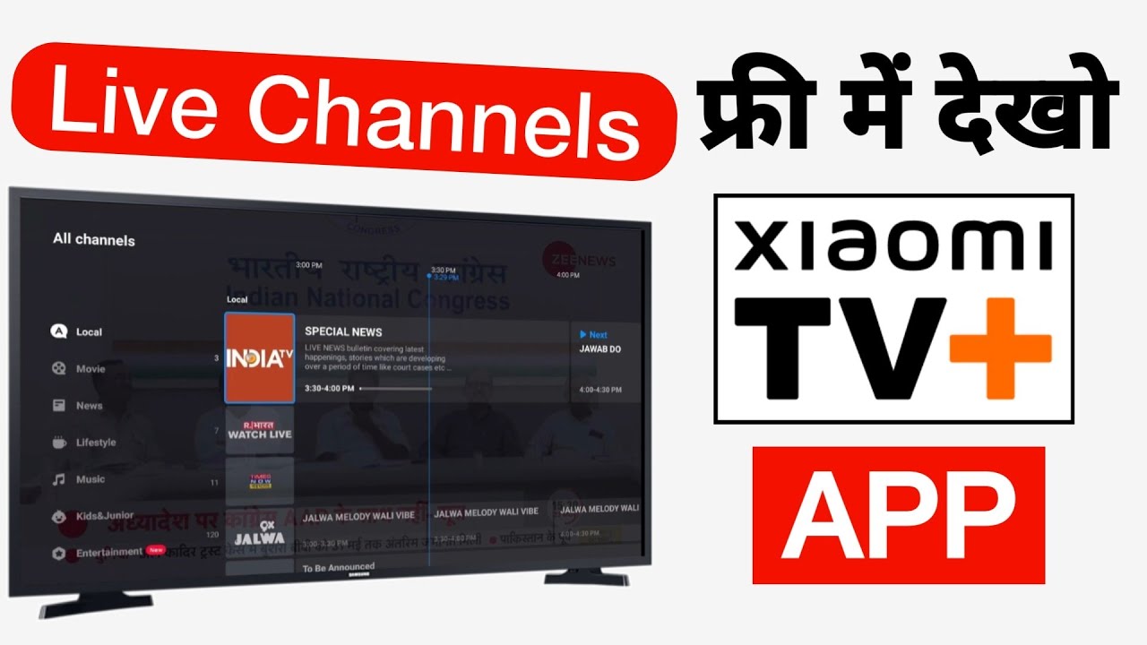 How To Watch Live Channels on MI Box 4K, Live TV Apk 2023