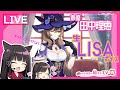 【原神】声優 田中理恵が生LISAボイスでプレイ!【生放送】#2