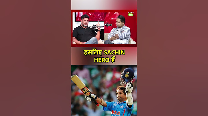 VIKRANT GUPTA ने बताई SACHIN TENDULKAR की एक खास बात | Sports Tak