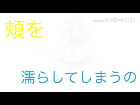 東方PV！まじで下手なのでご了承ください