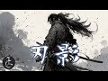 Light Canvas -刃影