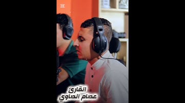 أَيَحْسَبُ الْإِنسَانُ أَن يُتْرَكَ سُدًى #القرآن_الكريم #راحة_نفسية #تلاوة_خاشعة #اكسبلور