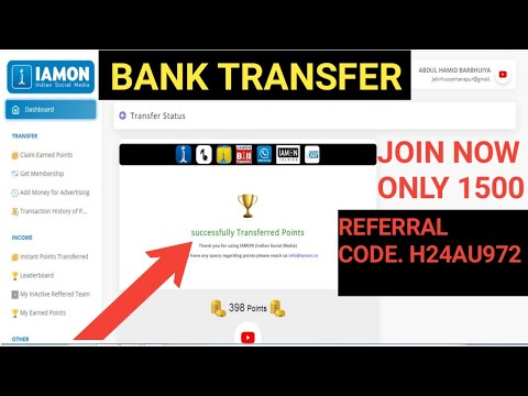 IAMON found withdraw Bank Transfer / Live video iamon New I'd register