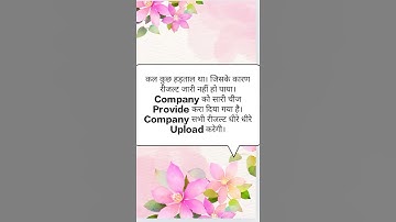 2022-25Part-2 Results#result#brabu#study#exam#breakingnews#ug#brabupart2resultkabaaega