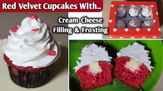 डिझाईनर कपकेक बिझनेस?संपूर्ण माहिती?| Red Velvet Cupcakes With Cream Cheese Filling‎❤️@YCG-Shraddha