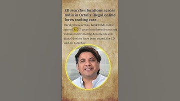 OctaFx के ₹500 Crore पर ED का छापा 😨🤯