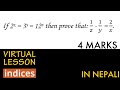 class 10 indices long question|| Easy solution