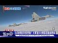 備戰訊號! 軍新疆沙漠建「3D美軍驅逐艦」當靶船｜十點不一樣20260708