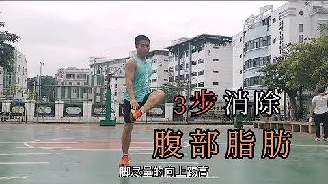每天堅持「左右摸腳」，每天3分鐘，10天讓你腰腹小一圈！ - 天天要聞