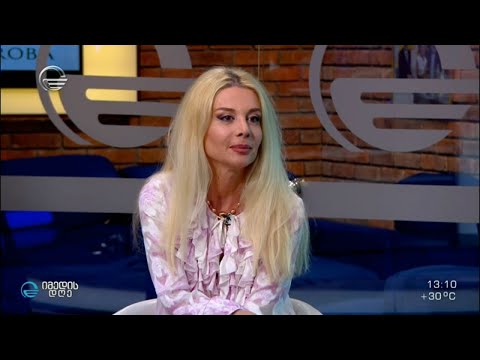 ნინა კუზანოვა ეკო ფანგანის რუბრიკაში #13კითხვა