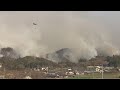 【3/24(発生2日目) ライブ配信】山火事延焼中 愛媛県今治市 情報カメラ