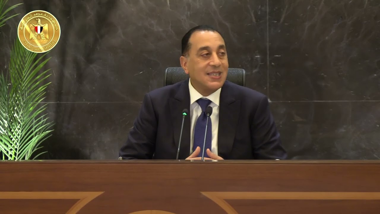 مؤتمر صحفى لرئيس مجلس  الوزراء