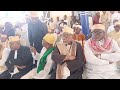 MADZIHO YA COLONEL NAOUFAL