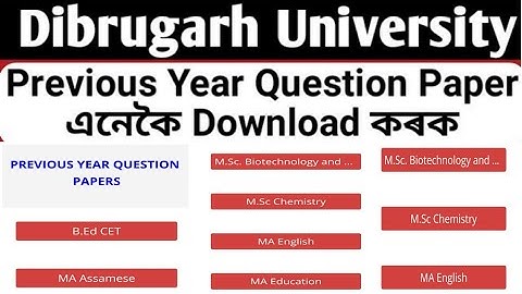 How to Download Dibrugarh University Question Paper