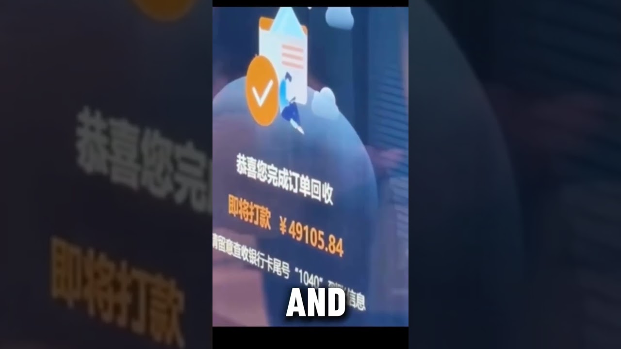 This ATM in Shanghai,China,melts your Gold at 1200*C and transfers the worth to your account 