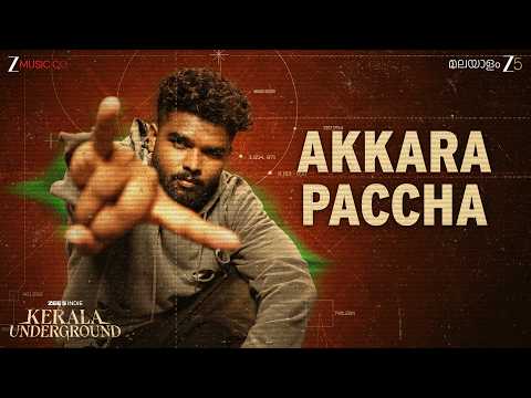 Akkara Paccha - Kerala Underground | Thamburaan | Dabzee, The Imbachi, Parimal Shais, MC Couper