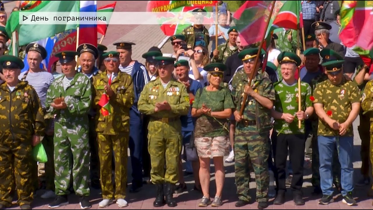 Время местное. Эфир: 28-05-2025 - День пограничника