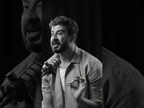 Sayed Negm سيد نجم استشارات نفسية لايف كوتش Lifecoach 