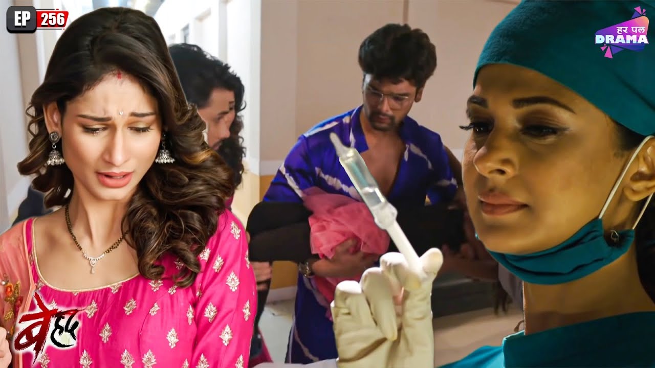 Maya tries to kill Aarohi | Beyhadh | Episode 256 | Har Pal Drama | Jennifer Winget | Hindi