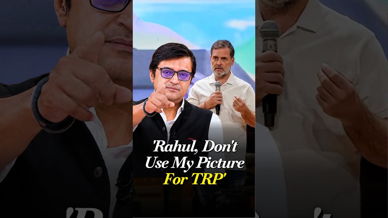 ‘Don’t Use My Photo For TRP’: Arnab Hits Back At Rahul Gandhi | Poochta Hai Bharat
