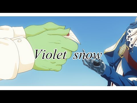【Vtuber】Violet snow/結城アイラ（Covered by 邪神クトゥルフ）