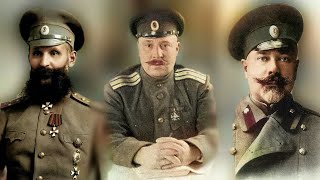 FIVE OF THE MOST FAMOUS TSARIST GENERALS WHO FOUGHT FOR THE USSR AGAINST HITLER